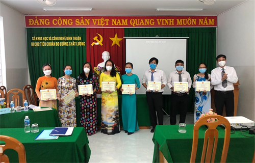 HỘI NGHỊ VIÊN CHỨC – NGƯỜI LAO ĐỘNG NĂM 2021