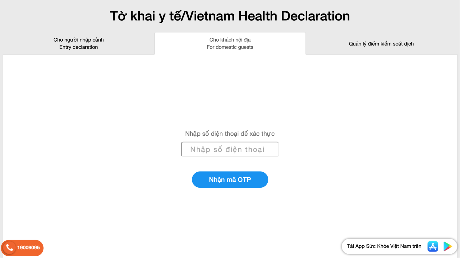 Description: phần mềm:Users:mbp:Desktop:Screen Shot 2020-03-25 at 08.10.23.png